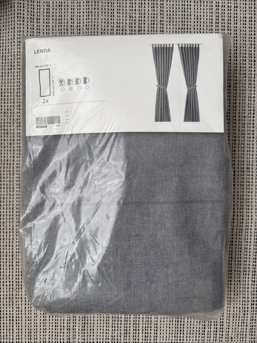 IKEA Lenda curtains NIP grey